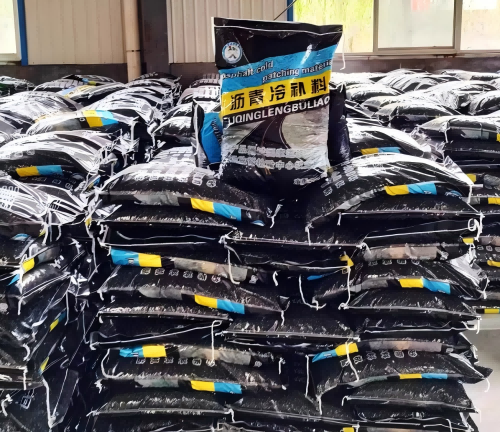 岭口镇沥青冷补料