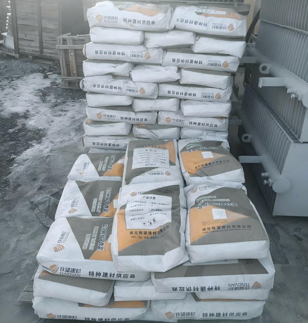 岭口镇M50干硬性无收缩砂浆