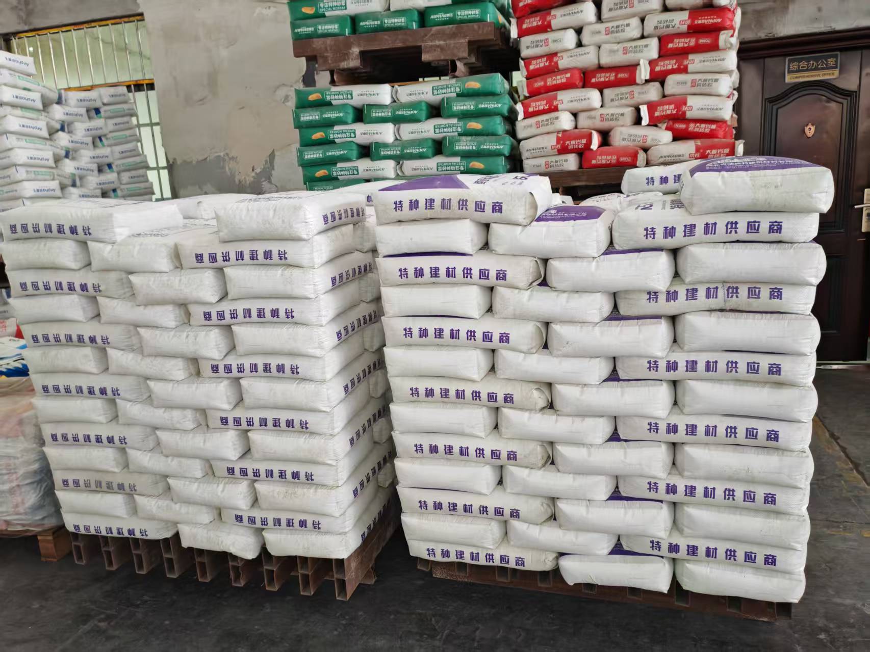 岭口镇拱顶带模注浆料