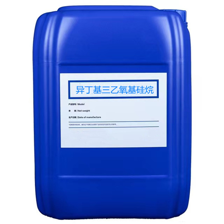 岭口镇硅烷浸渍