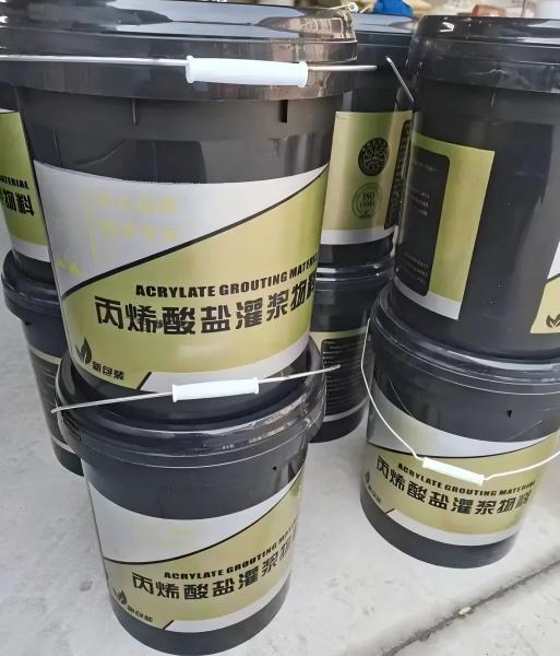 岭口镇丙烯酸盐灌浆料