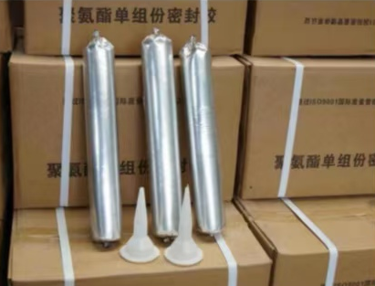 岭口镇聚氨酯密封胶